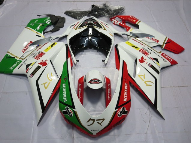 2007-2012 77 Ducati 848 1098 1198 Fairings for Sale 2007-2012 77 Ducati 848 1098 1198 Fairings for Sale