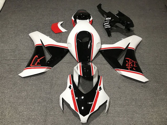 2008-2011 Gloss White Red and Black Honda CBR1000RR Fairings for Sale 2008-2011 Gloss White Red and Black Honda CBR1000RR Fairings for Sale