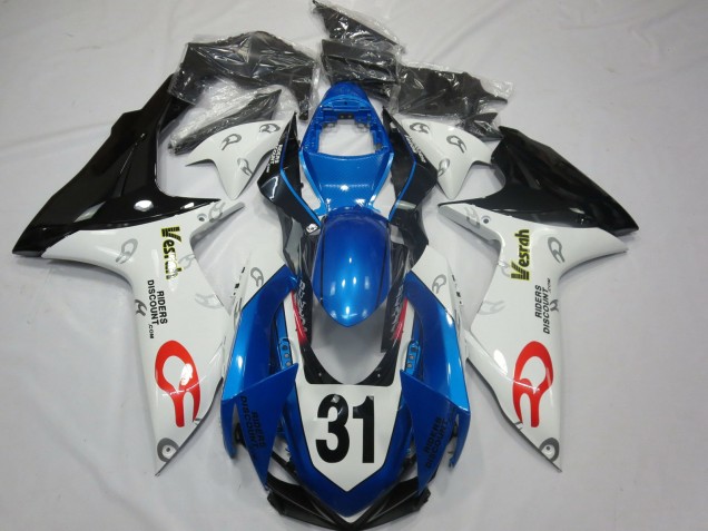 2011-2020 Vesrah Suzuki GSXR 600-750 Fairings for Sale 2011-2020 Vesrah Suzuki GSXR 600-750 Fairings for Sale